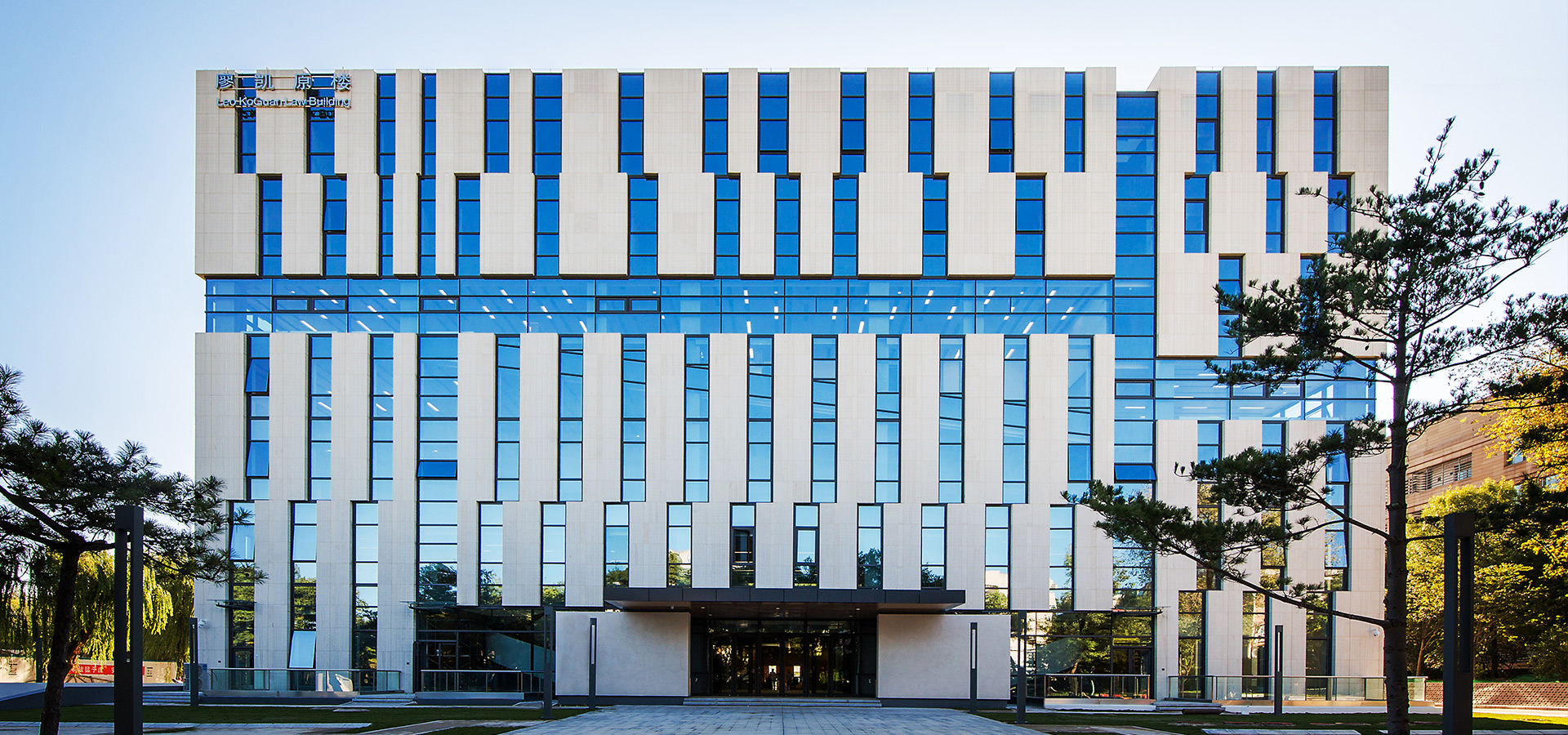 《数字人文》2025年第2期