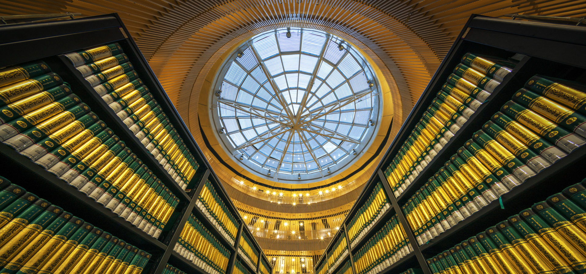 《数字人文》2024年第3期